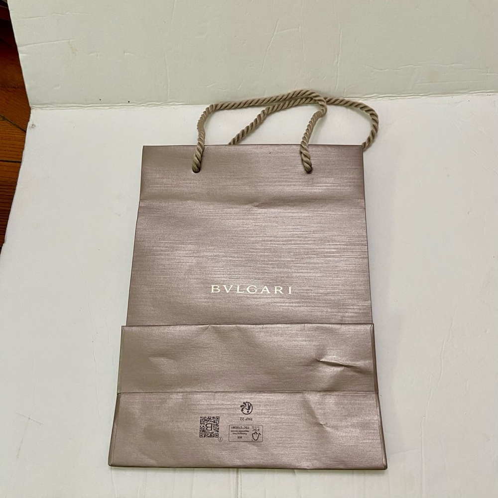 One Bulgari Medium Size Metallic Brown Gift Bag 11in x 8.5in x 4.5in